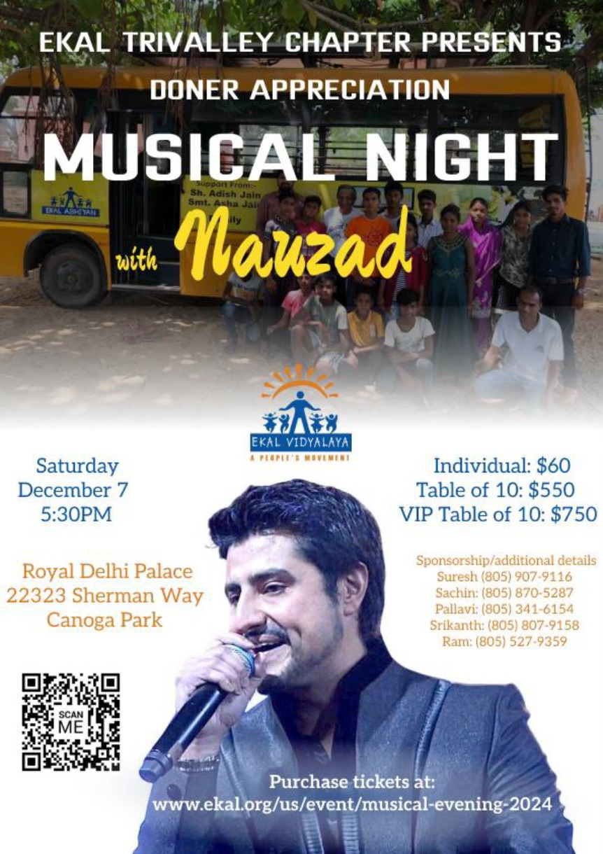 Musical Night With Nauzad