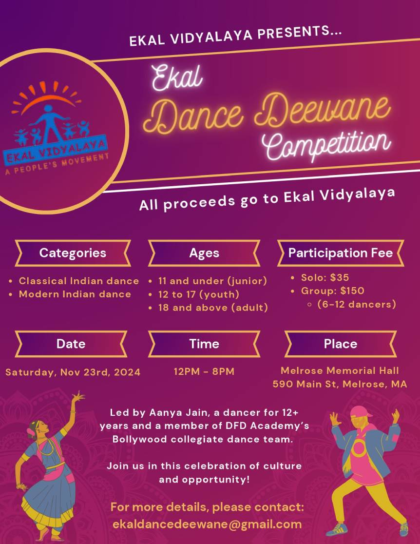 Ekal Dance Deewane Competition