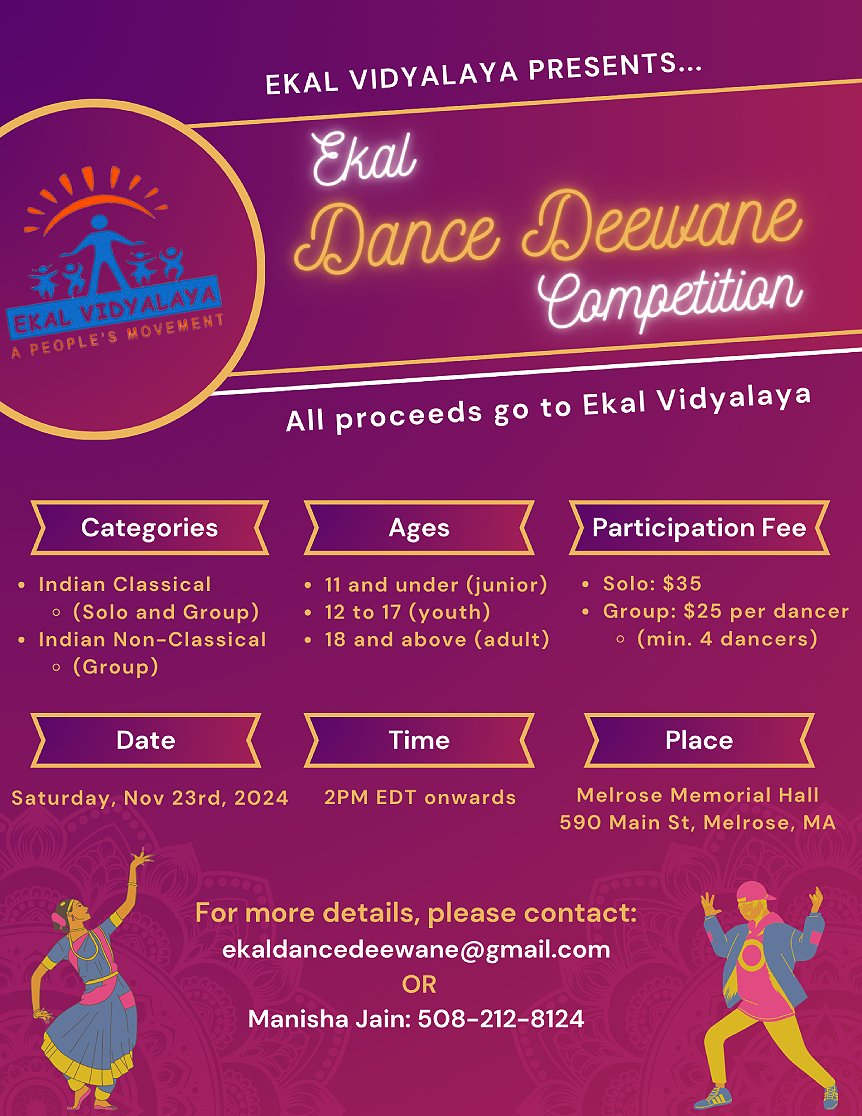 Ekal Dance Deewane Competition