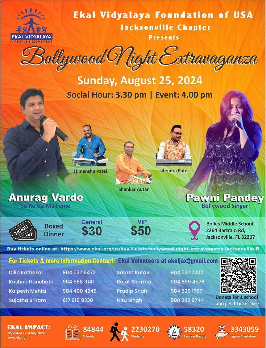 Bollywood Night Extravaganza - Jacksonville, FL