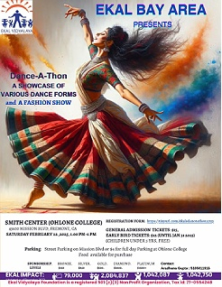 Ekal Bay Area - Dance-A-Thon