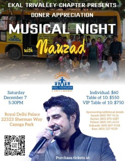 Musical Night With Nauzad